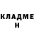 Метадон мёд Ada Guz