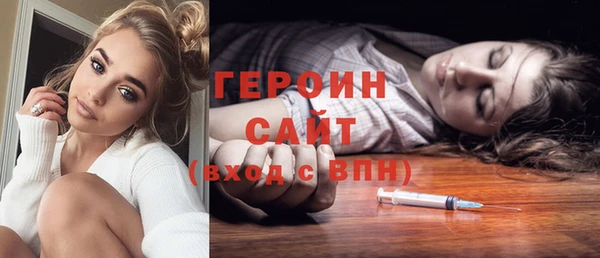 прущий лед Абинск