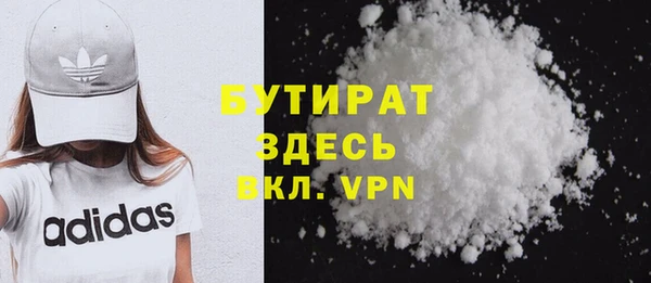 МДПВ Абдулино