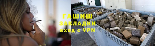 МДПВ Абдулино