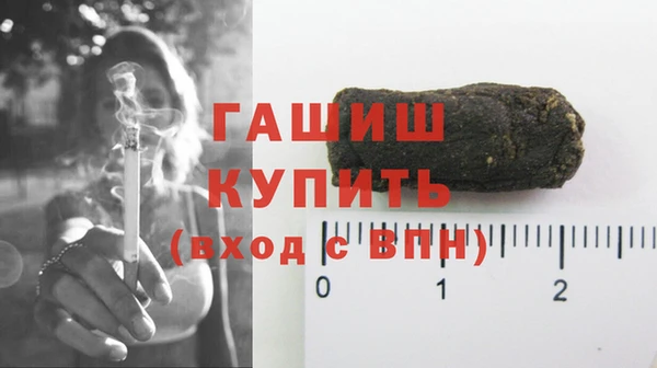 МДПВ Абдулино