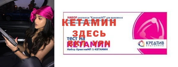 МДПВ Абдулино