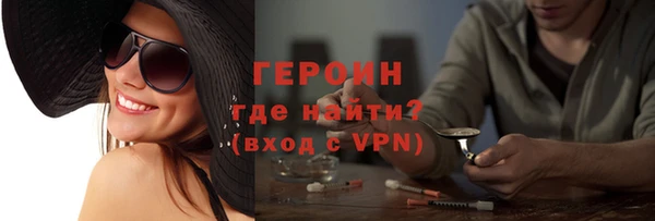 прущий лед Абинск