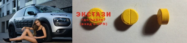 прущий лед Абинск
