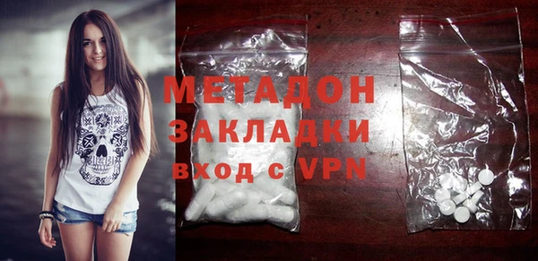 МДПВ Абдулино