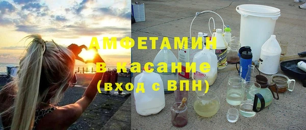 МДПВ Абдулино