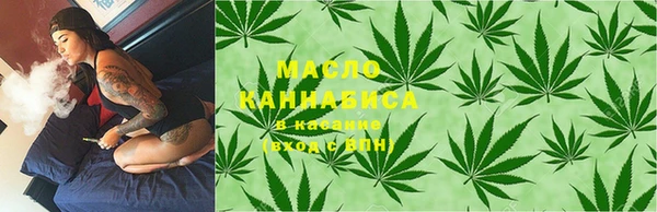 меф VHQ Уссурийск