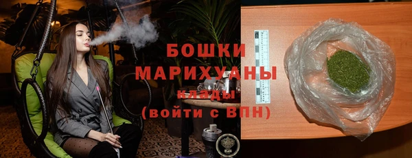 jwh Абаза